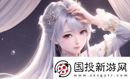 抹布高嶺之花-生/觸/雙-海棠：隱秘的情感與象征背后的哲理探討