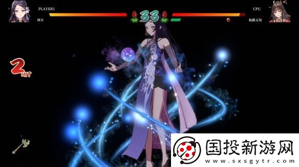 軒轅劍衍生游戲軒轅劍