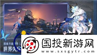 地下城堡3做菜配方大揭秘：打造最強(qiáng)美食搭配攻略-助你輕松通關(guān)！