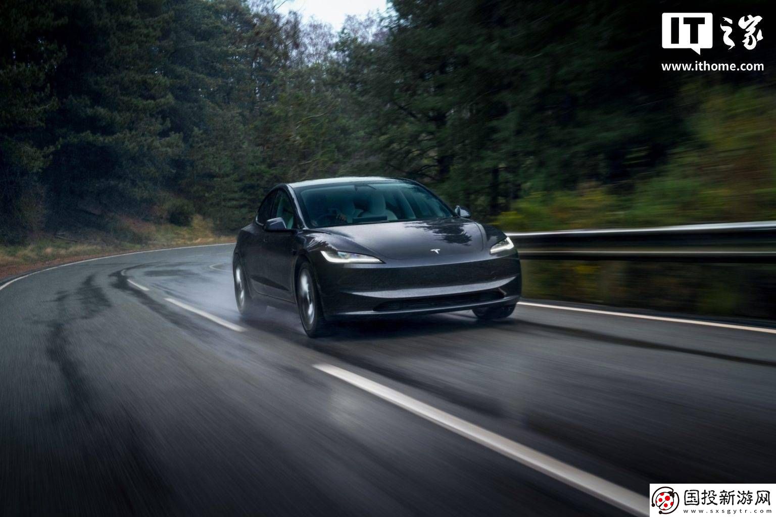 特斯拉FSD歐洲推廣路漫漫-英國(guó)新規(guī)嚴(yán)限自動(dòng)駕駛功能