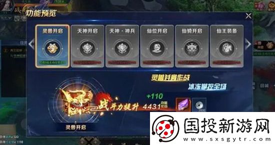 白蛇雷劫兌換碼一覽-白蛇雷劫禮包碼大全