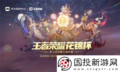 揭秘Roblox-Doors中的刷怪規(guī)律-助你輕松過關(guān)！