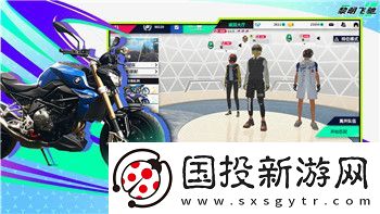 城堡破壞者隱藏角色解鎖：全面攻略與技巧-如何快速解鎖全部隱藏角色