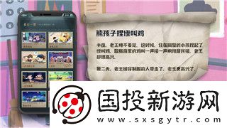 元氣騎士九游我游：全方位解析最新游戲動態(tài)與玩法改進