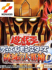 冒險(xiǎn)游戲深度攻略：1至18章節(jié)完美通關(guān)策略揭秘