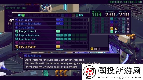 Roguelite動(dòng)作游戲機(jī)兵大亂戰(zhàn)已于Steam正式發(fā)售