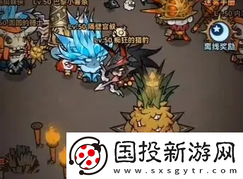 迷霧大陸手游哪個職業(yè)最厲害