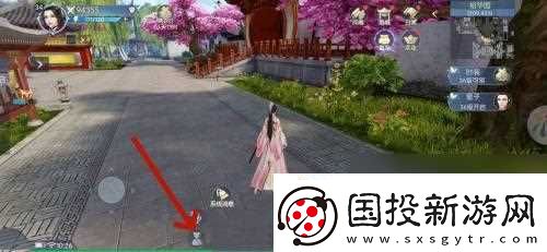 浮生為卿歌怎么給跨服好友送禮物-浮生為卿歌好友送禮物技巧