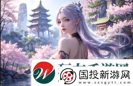 如何免費(fèi)觀看麻花傳劇MV無痕-這部作品有什么特別之處