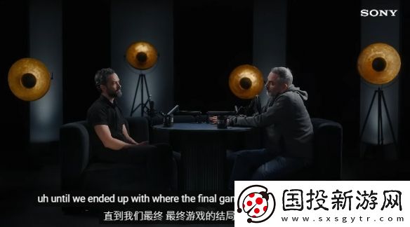 頑皮狗總監(jiān)談星際