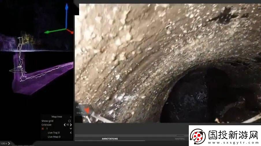 全球首款室內(nèi)測繪無人機“維度Ⅰ型”問世