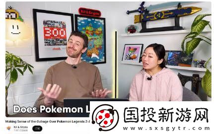 前美國任天堂主管稱寶可夢新作看起來十分普通