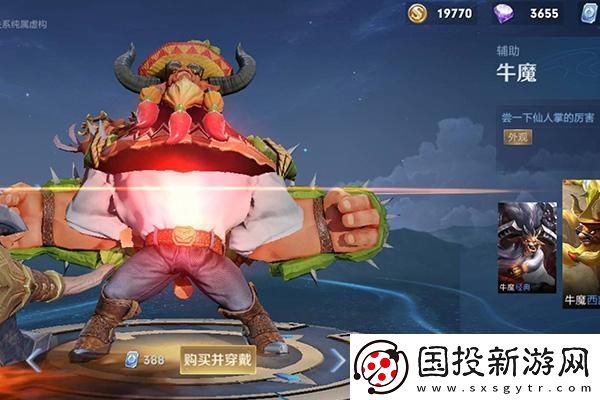 明日之后輻射高校樓層獎(jiǎng)勵(lì)一覽：探索每層樓的神秘寶藏與豐厚獎(jiǎng)勵(lì)-成為生存者中的佼佼者！