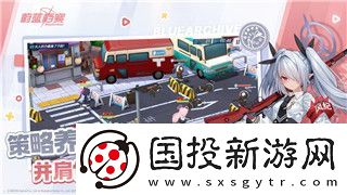 元?dú)怛T士跨渠道轉(zhuǎn)移賬號(hào)的詳細(xì)指南及注意事項(xiàng)-如何無縫遷移角色數(shù)據(jù)