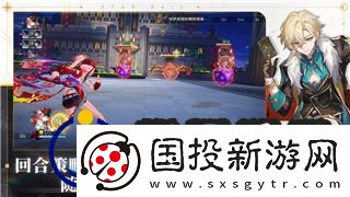 挨餓荒野小狗任務(wù)詳解——如何完成并應(yīng)對挑戰(zhàn)