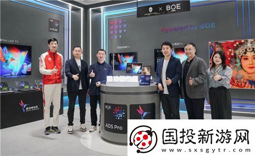 當“擊劍雷神”遇見“電競雷神”-以極速美學解讀全球首款雷神蜂鳥屏