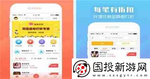 vip免費(fèi)領(lǐng)的手游游戲平臺(tái)