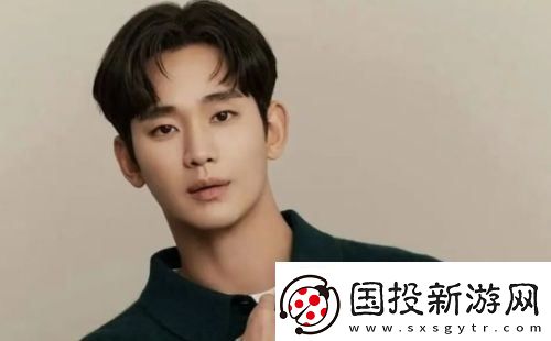 金秀賢與金賽綸過往照片曝光