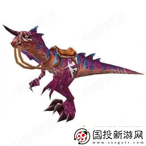 魔獸世界8.0稀有坐騎迅捷白化迅猛龍究竟如何獲得讓玩家夢寐以求