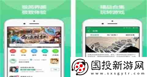 vip免費(fèi)領(lǐng)的手游游戲平臺(tái)