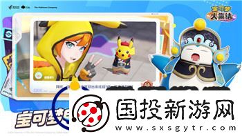 地下城堡3魂之詩即死：游戲中即死機制與挑戰(zhàn)玩家策略深度分析