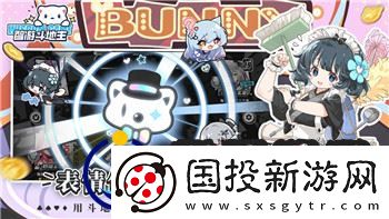 港詭實(shí)錄賣(mài)了多少份-揭開(kāi)這款熱門(mén)游戲的銷(xiāo)量背后隱藏的成功密碼