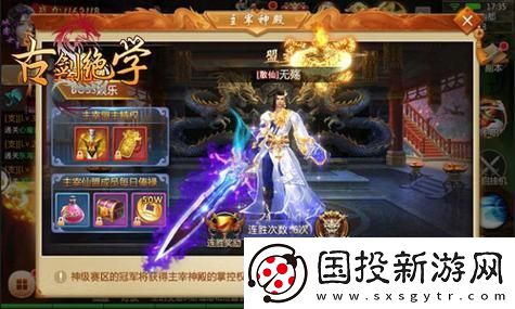 創(chuàng)造世界全自動(dòng)刷石機(jī)設(shè)計(jì)攻略-輕松獲取無限資源！