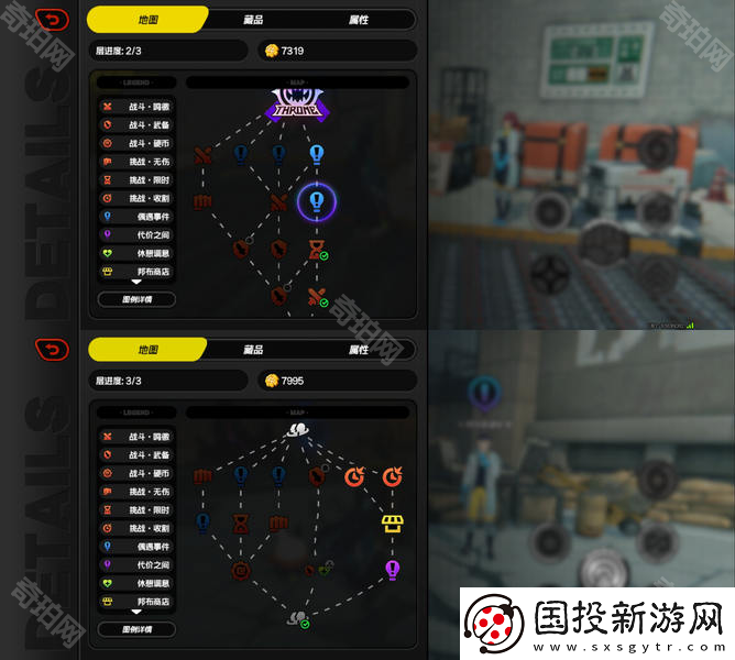 絕區(qū)零1.6迷失之地滿進度達成攻略