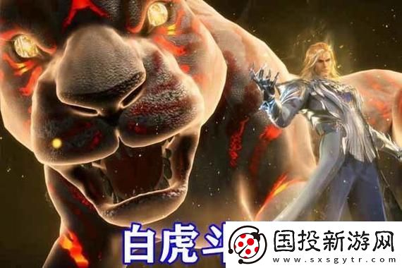 漫威超級(jí)戰(zhàn)爭(zhēng)至臻皮膚特效大比拼-哪個(gè)最驚艷