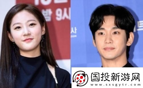 金秀賢與金賽綸過往照片曝光-曾發(fā)短信求助-稱讓其能救救她