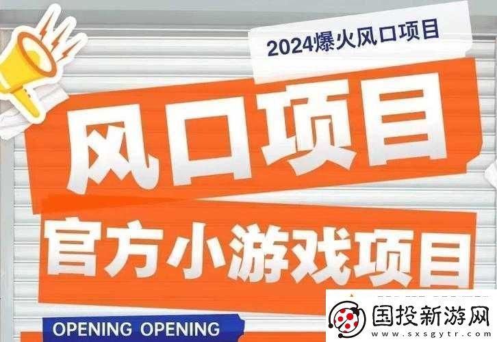 明日之后-2-月-24-日開個箱：金鑰匙答案大揭秘