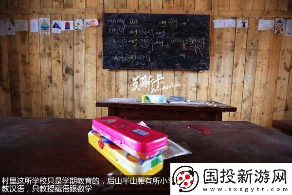 探索夢三國蓬萊幻境中的隱藏BOSS觸發(fā)機(jī)制-揭開神秘面紗-挑戰(zhàn)極限！