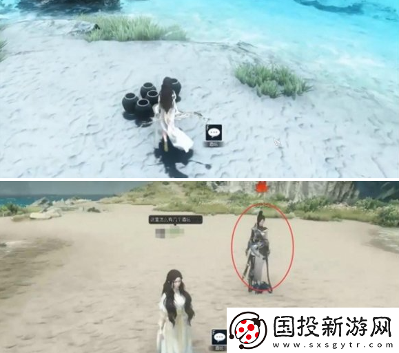 逆水寒手游醉夢謫仙奇遇怎么做