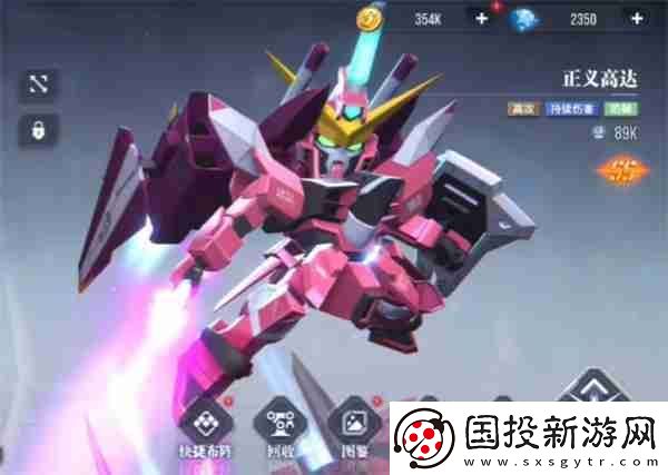 高達鋼鐵之詩燃燒流派玩法攻略分享