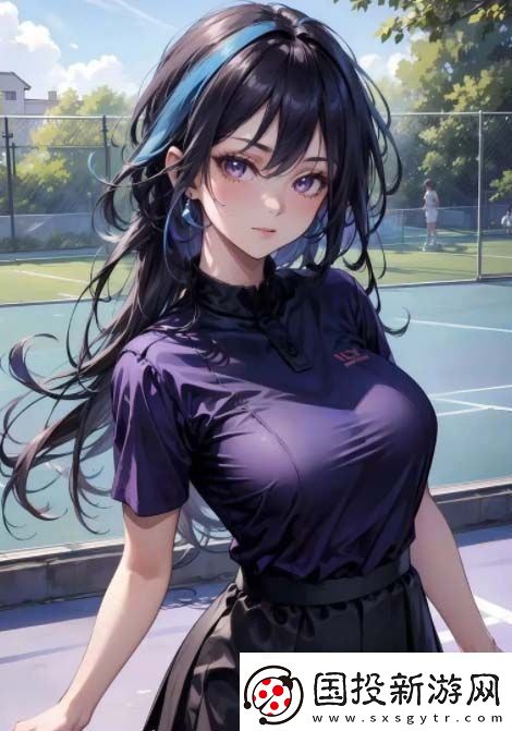 為什么少女喜歡偷偷在線觀看免費播放電視劇-如何選擇安全的觀看平臺：深入探討觀看習(xí)慣與網(wǎng)絡(luò)文化的影響