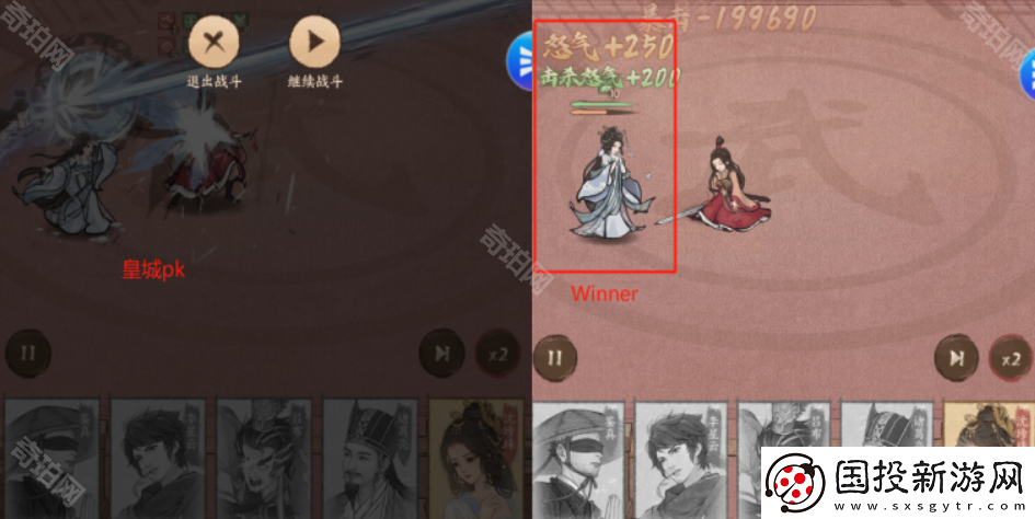 這城有良田沈珍珠怎么培養(yǎng)2025