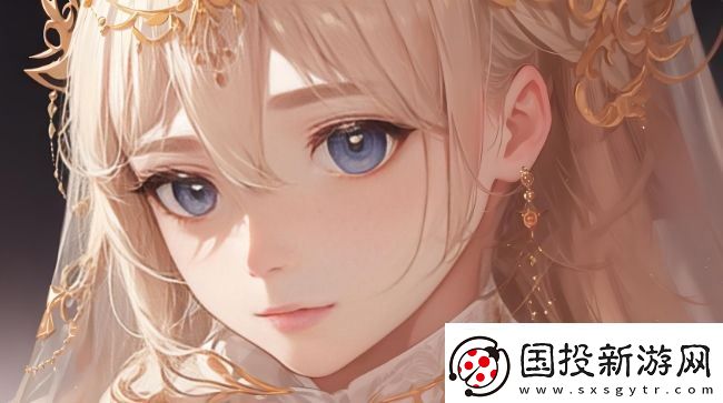 私密直播全婐APP-暢享隱秘世界的自由與激情