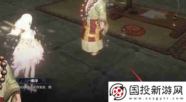 逆水寒手游幸運點怎么免費獲得