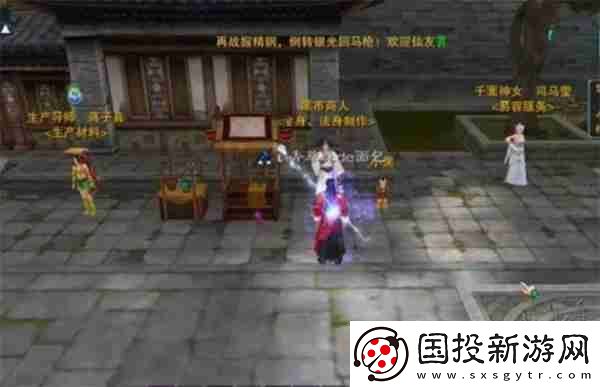 誅仙2手游金身獲取方法攻略