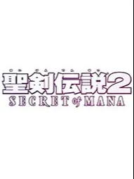 黃昏2游戲攻略：掌握技巧-成為游戲高手