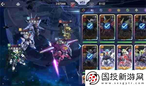 高達(dá)鋼鐵之詩燃燒流派玩法攻略分享