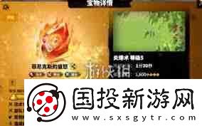 萬(wàn)龍覺(jué)醒貝特蘭德如何搭配最強(qiáng)陣容-萬(wàn)龍覺(jué)醒貝特蘭德最強(qiáng)陣容搭配攻略