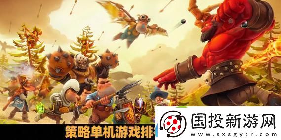 斗魚再次追討違約主播怎么辦：應(yīng)對策略與法律后果的深度解析！