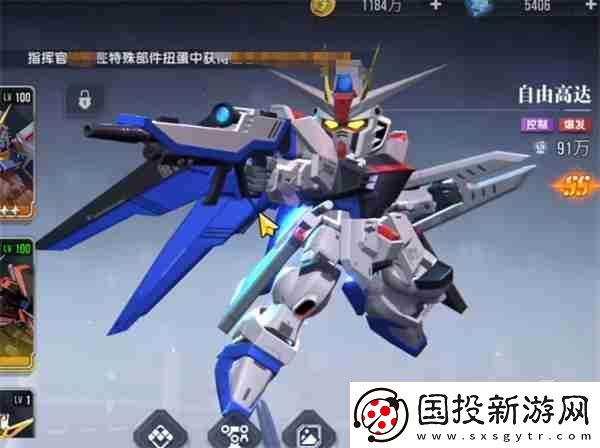 高達鋼鐵之詩燃燒流派玩法攻略分享