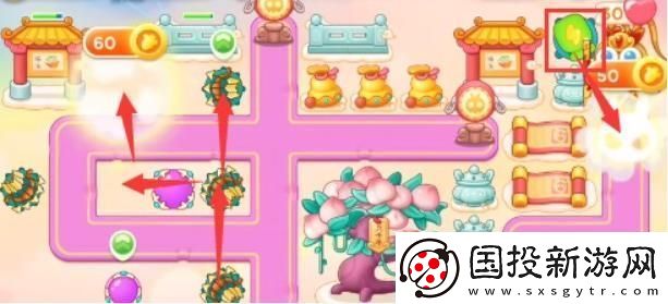 保衛(wèi)蘿卜4周賽11.15攻略