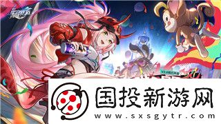 萊莎的煉金工房全材料詳解-探索煉金世界的奧秘與資源的多樣性