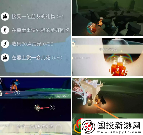 2023光遇3.27每日任務(wù)是什么