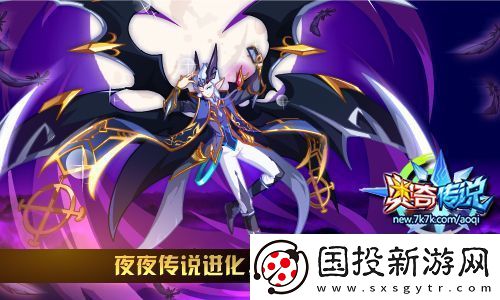 探秘永劫無間魂玉的神秘力量與戰(zhàn)斗策略-助你在游戲中脫穎而出！