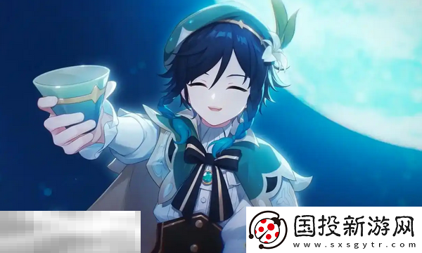 原神的七神是誰