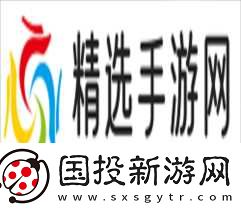 月圓之夜潘多拉魔盒使用效果怎么